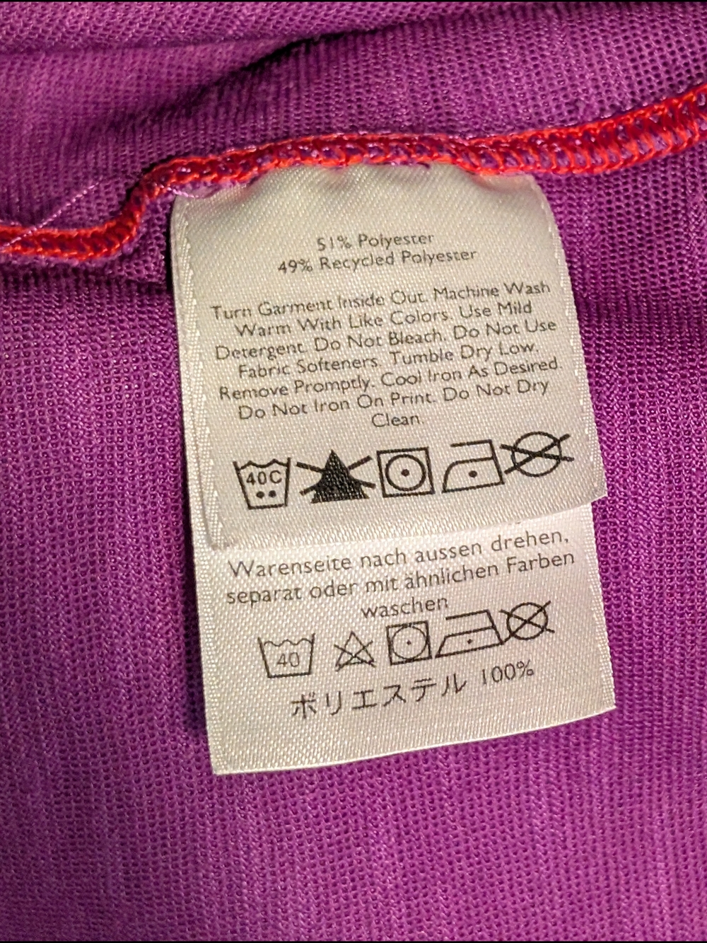 Eddie Bauer Purple Long Sleeve Athletic Top - Picture 7 of 9